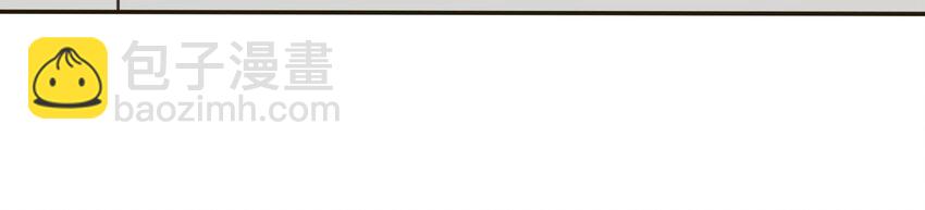 004 莫非她是狐狸精？！(1/2)-第4话