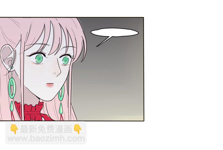 004 莫非她是狐狸精？！(1/2)-第4话