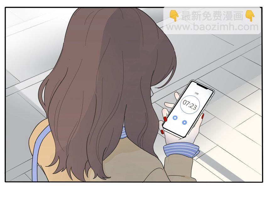 004 莫非她是狐狸精？！(1/2)-第4话