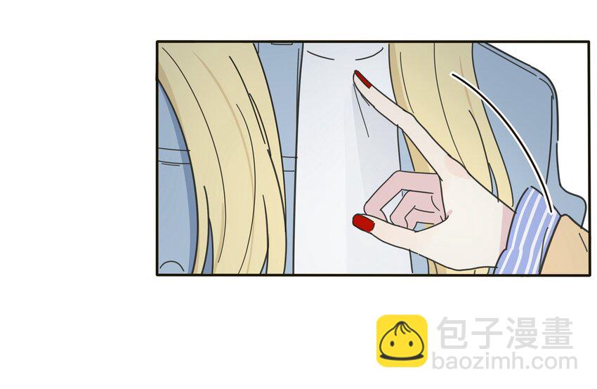 004 莫非她是狐狸精？！(1/2)-第4话