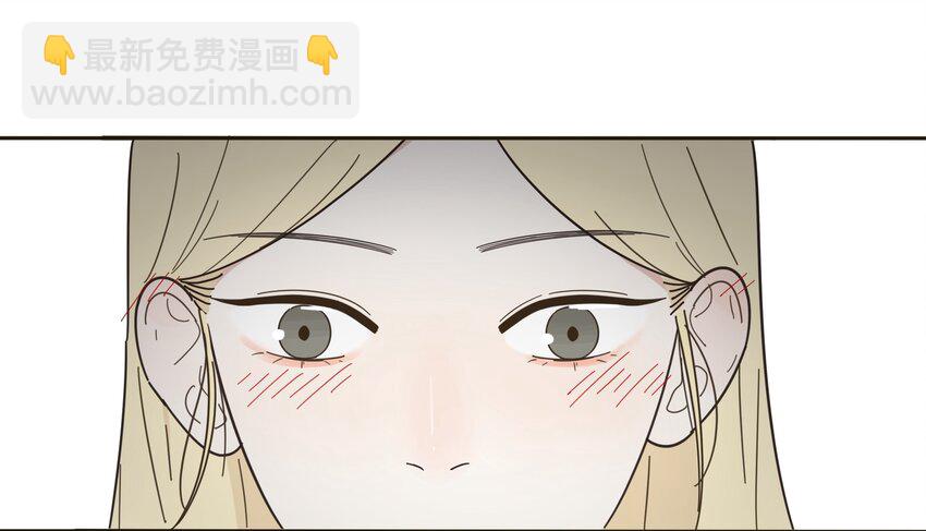 004 莫非她是狐狸精？！(1/2)-第4话