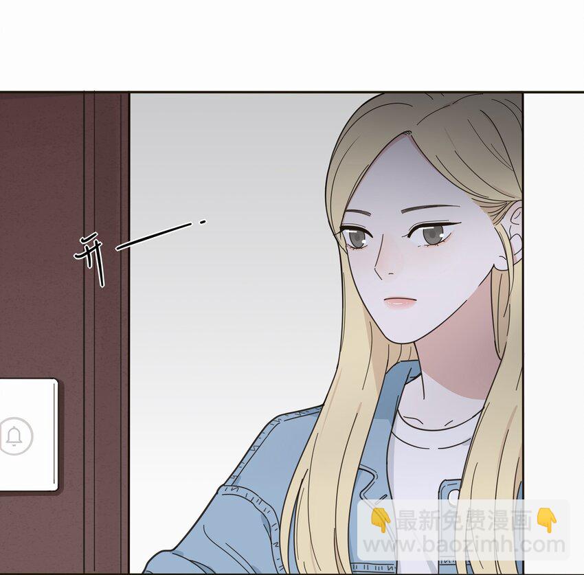 004 莫非她是狐狸精？！(1/2)-第4话