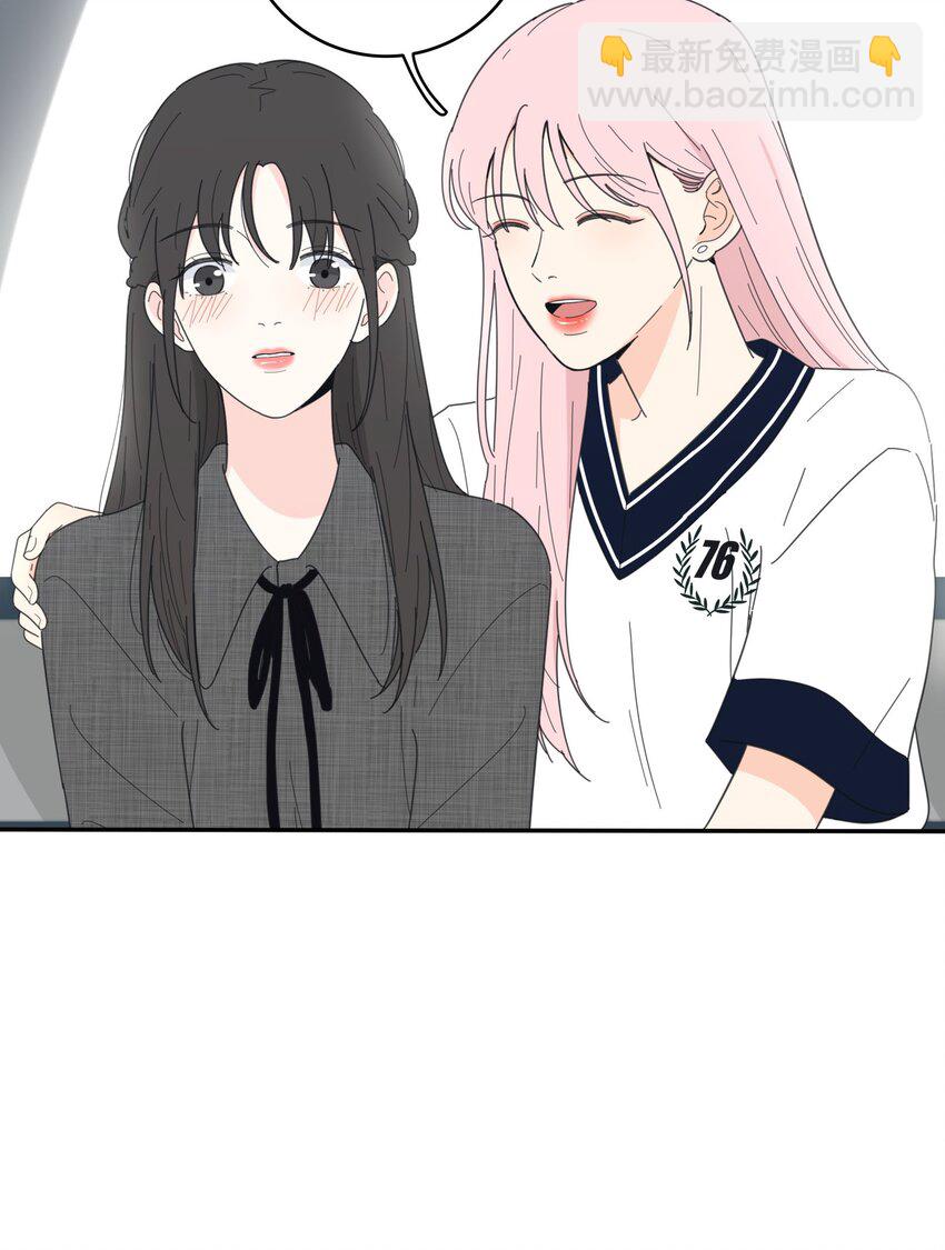 040 相同与不同的风景-第40话