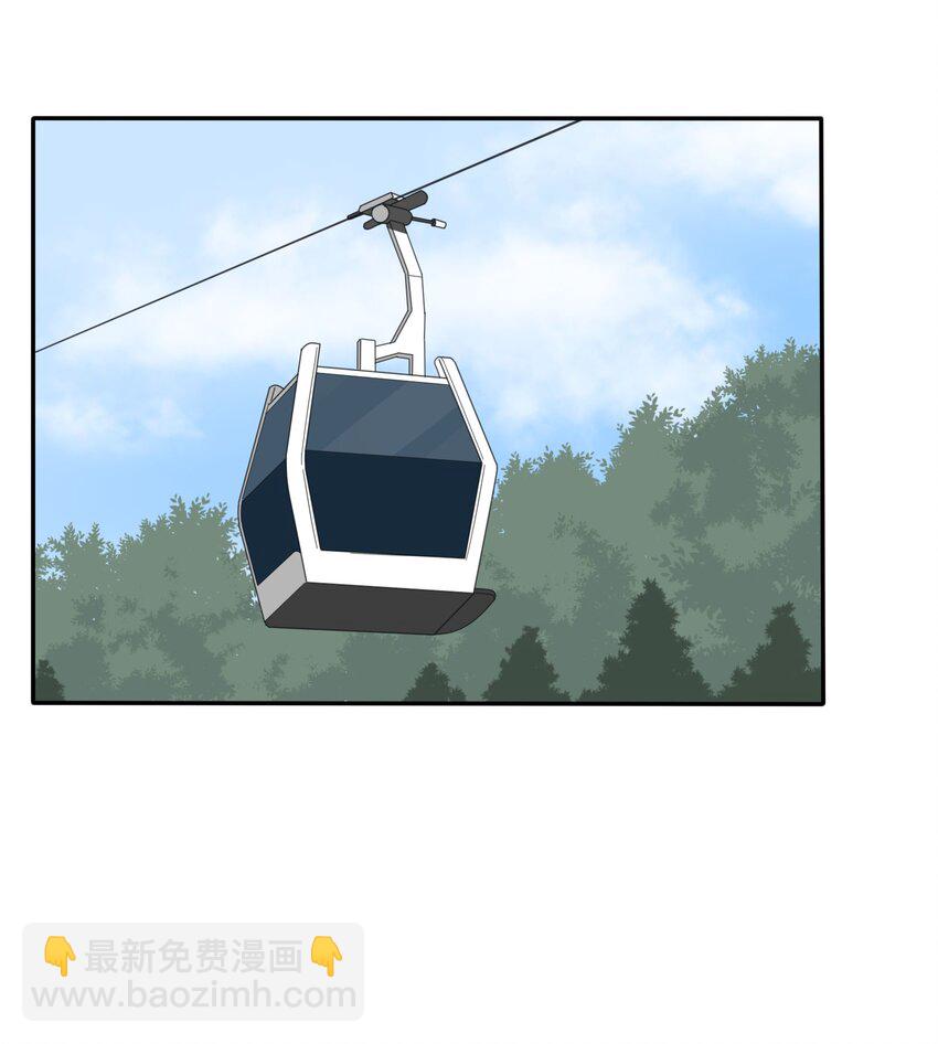 040 相同与不同的风景-第40话