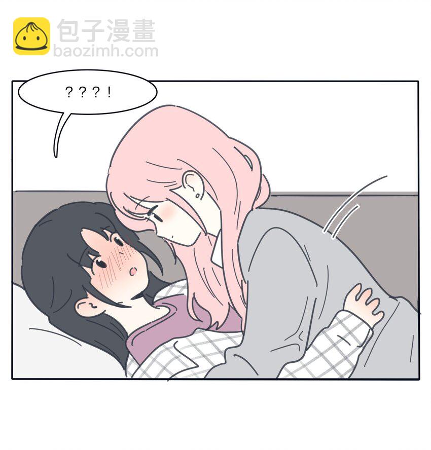 番外1 头像&举一反三-第42话