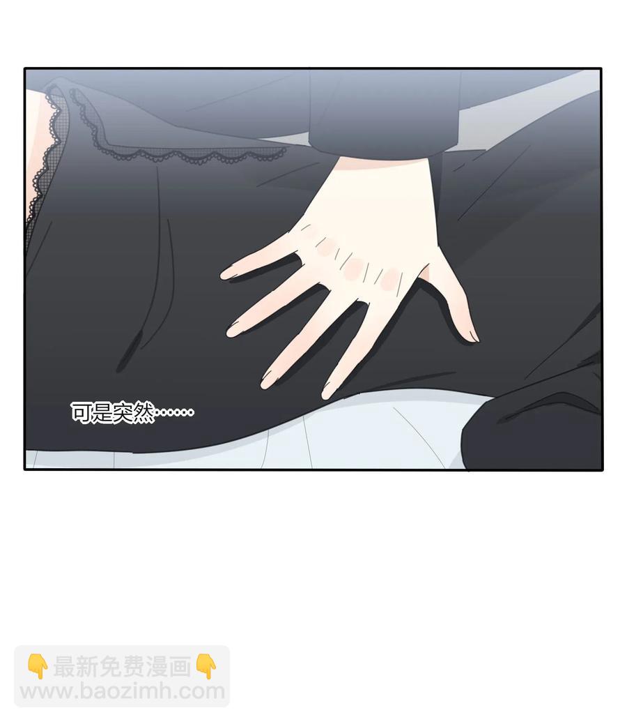 051 不爱(1/2)-第46话