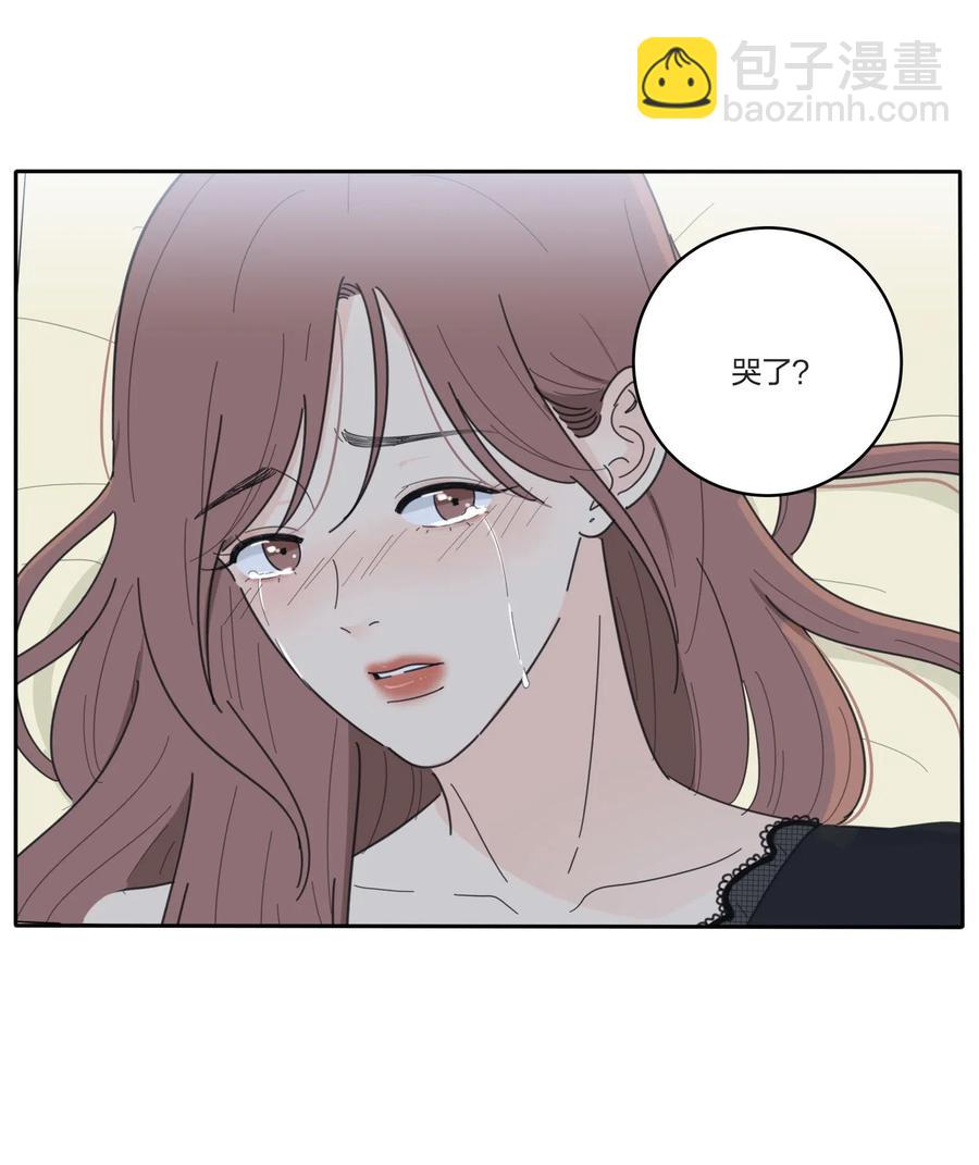 051 不爱(1/2)-第46话