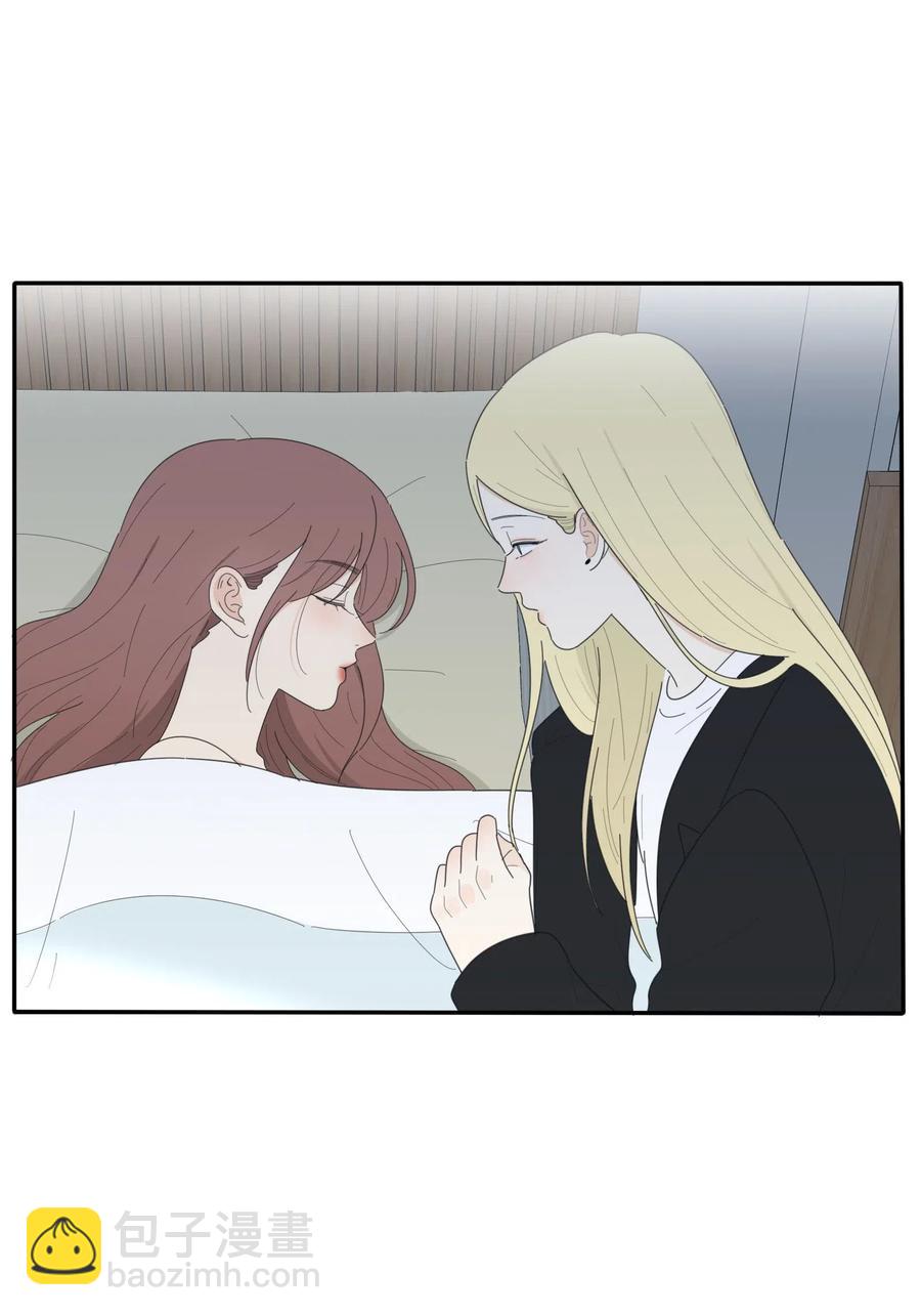 051 不爱(1/2)-第46话