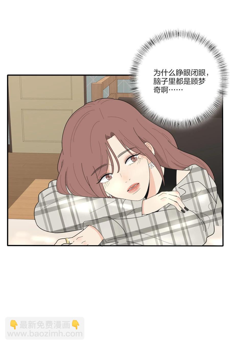 066 两难(1/2)-第64话