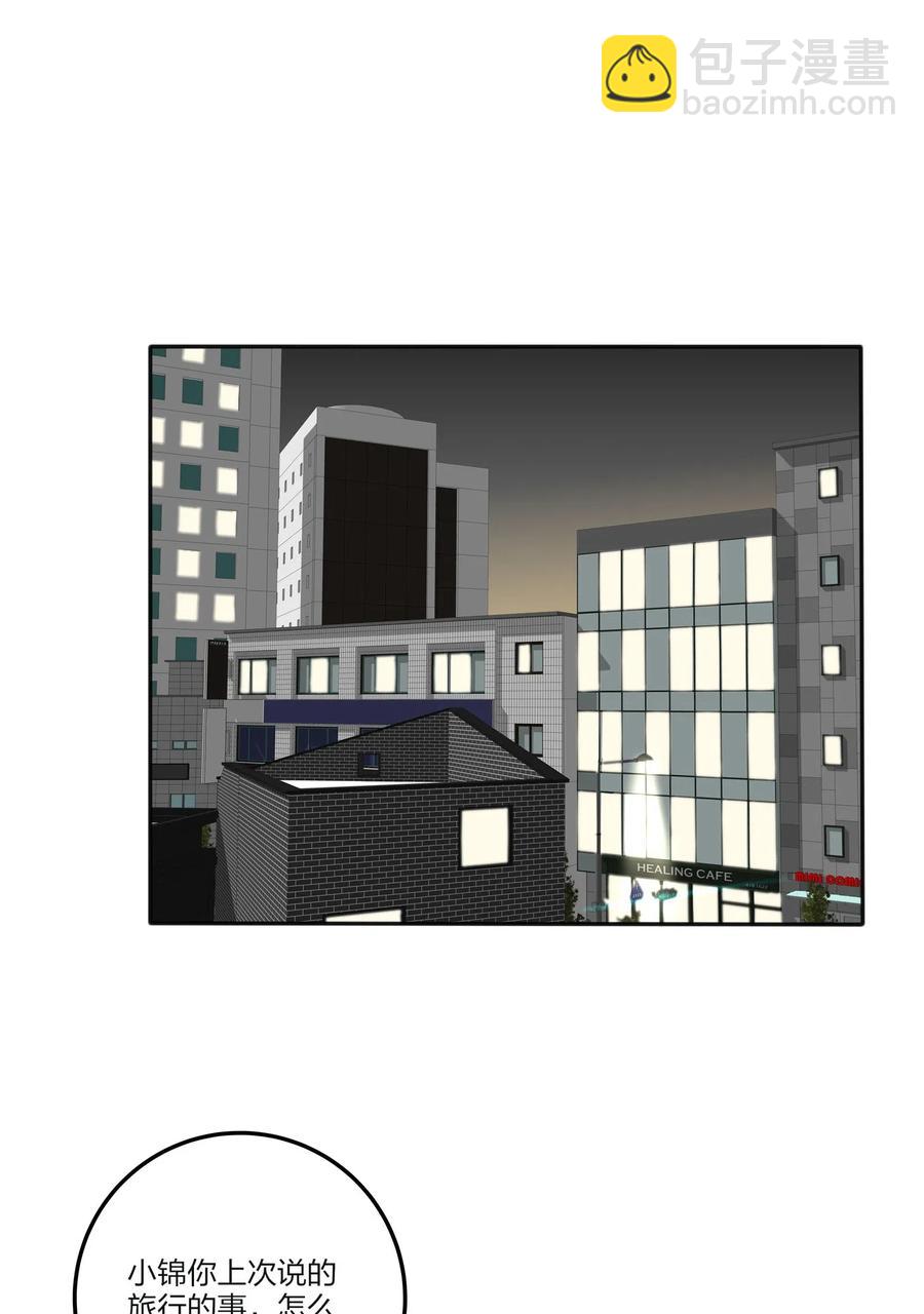 066 两难(1/2)-第64话