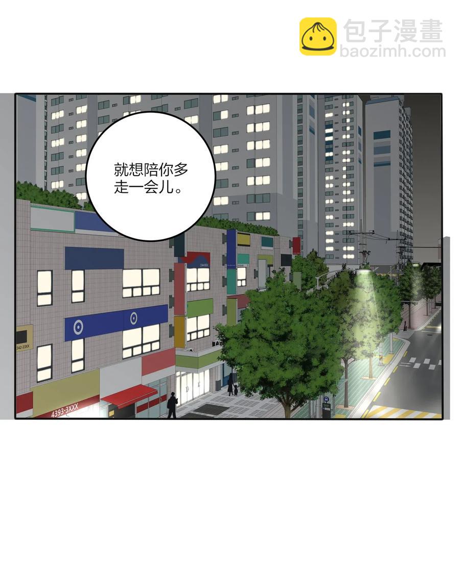 066 两难(1/2)-第64话