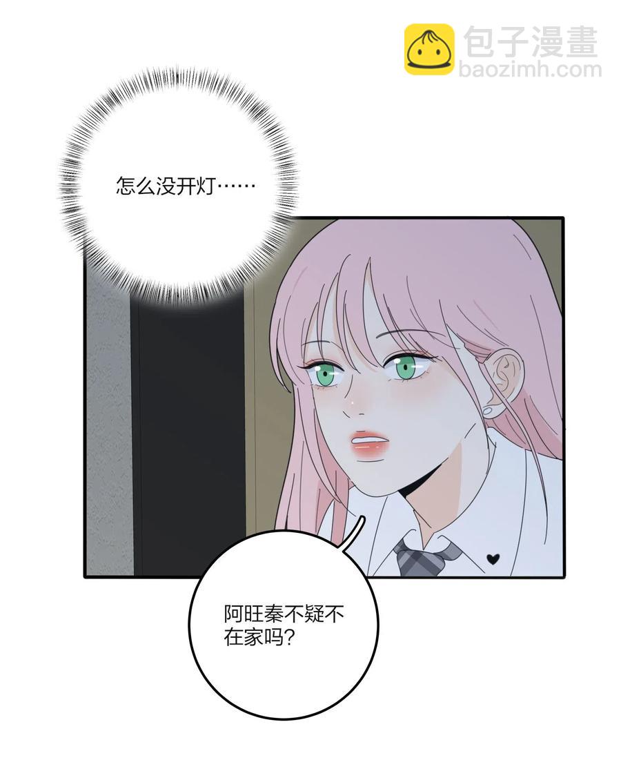 066 两难(1/2)-第64话