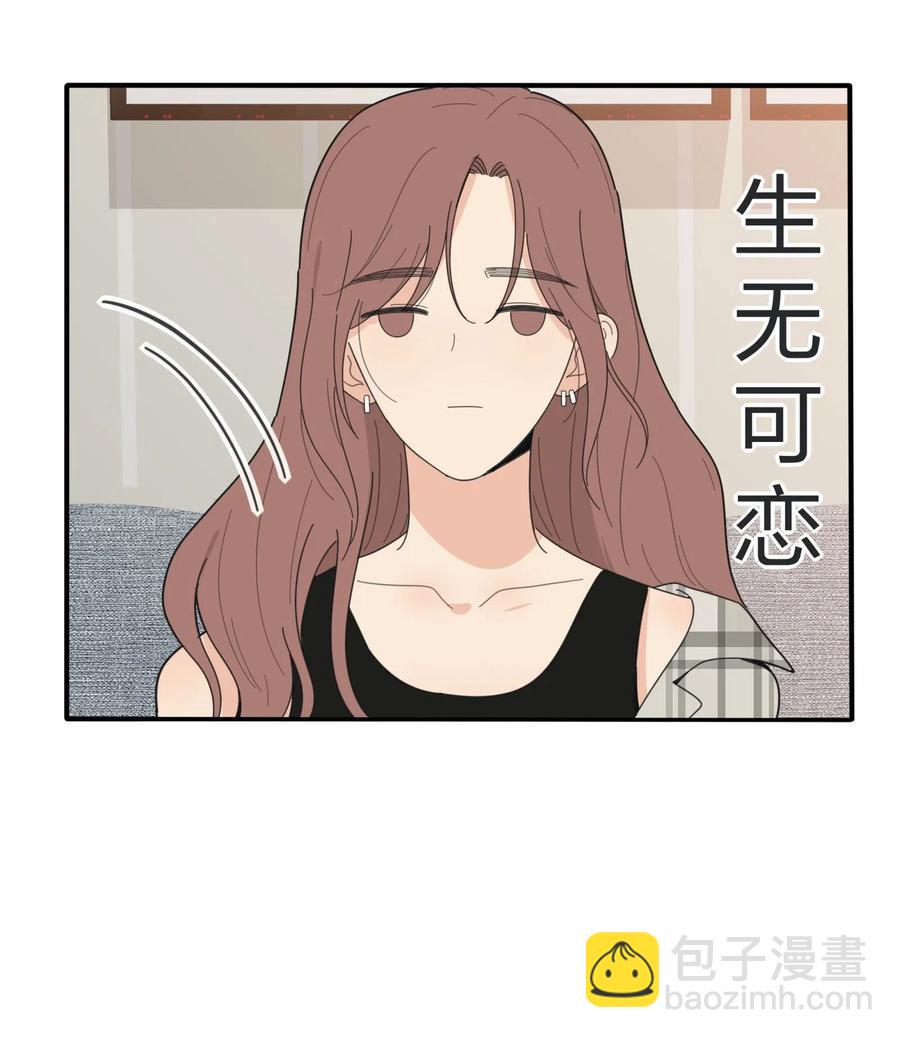 066 两难(1/2)-第64话