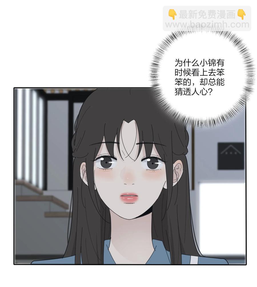 078 腥风血雨(1/2)-第76话