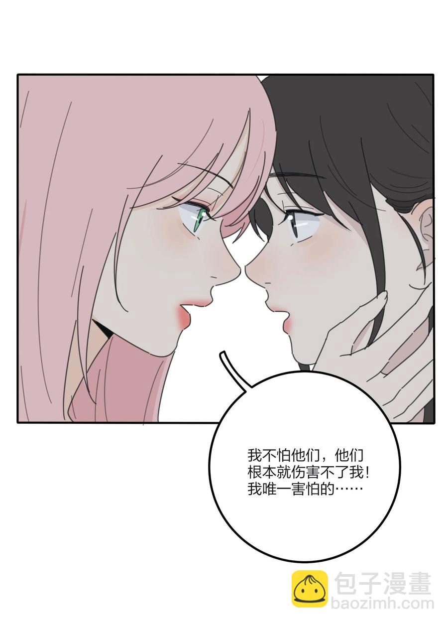 078 腥风血雨(1/2)-第76话