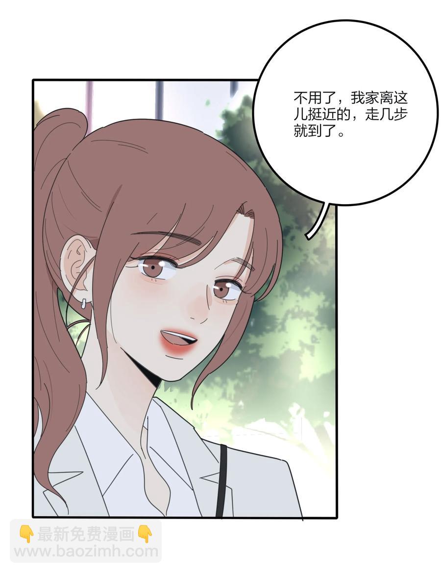 078 腥风血雨(1/2)-第76话