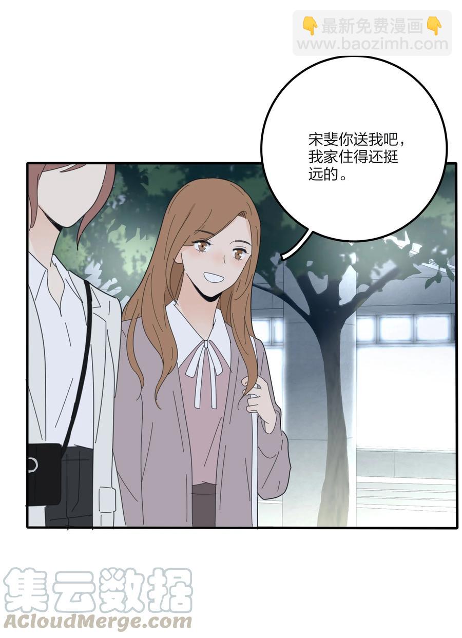 078 腥风血雨(1/2)-第76话