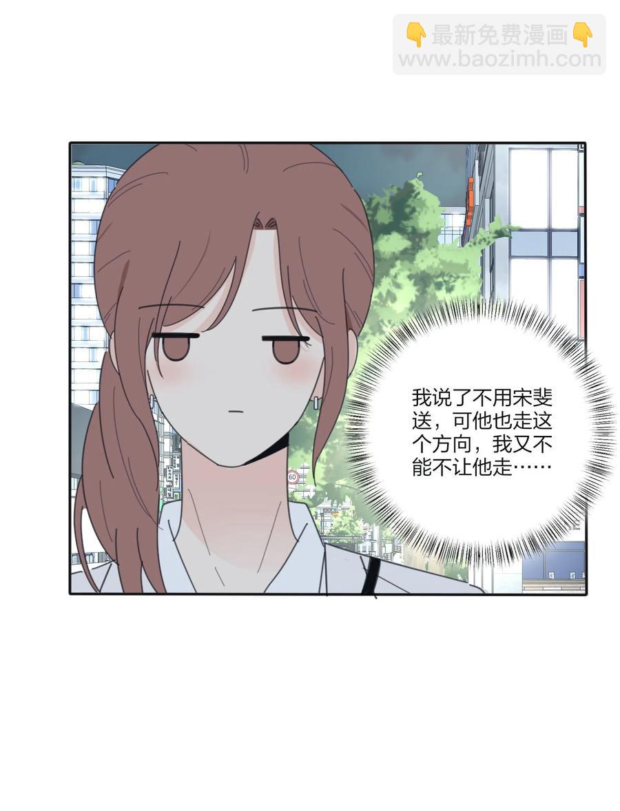 078 腥风血雨(1/2)-第76话