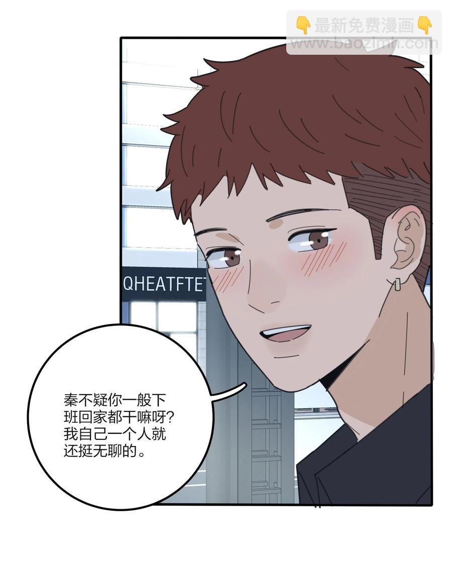 078 腥风血雨(1/2)-第76话