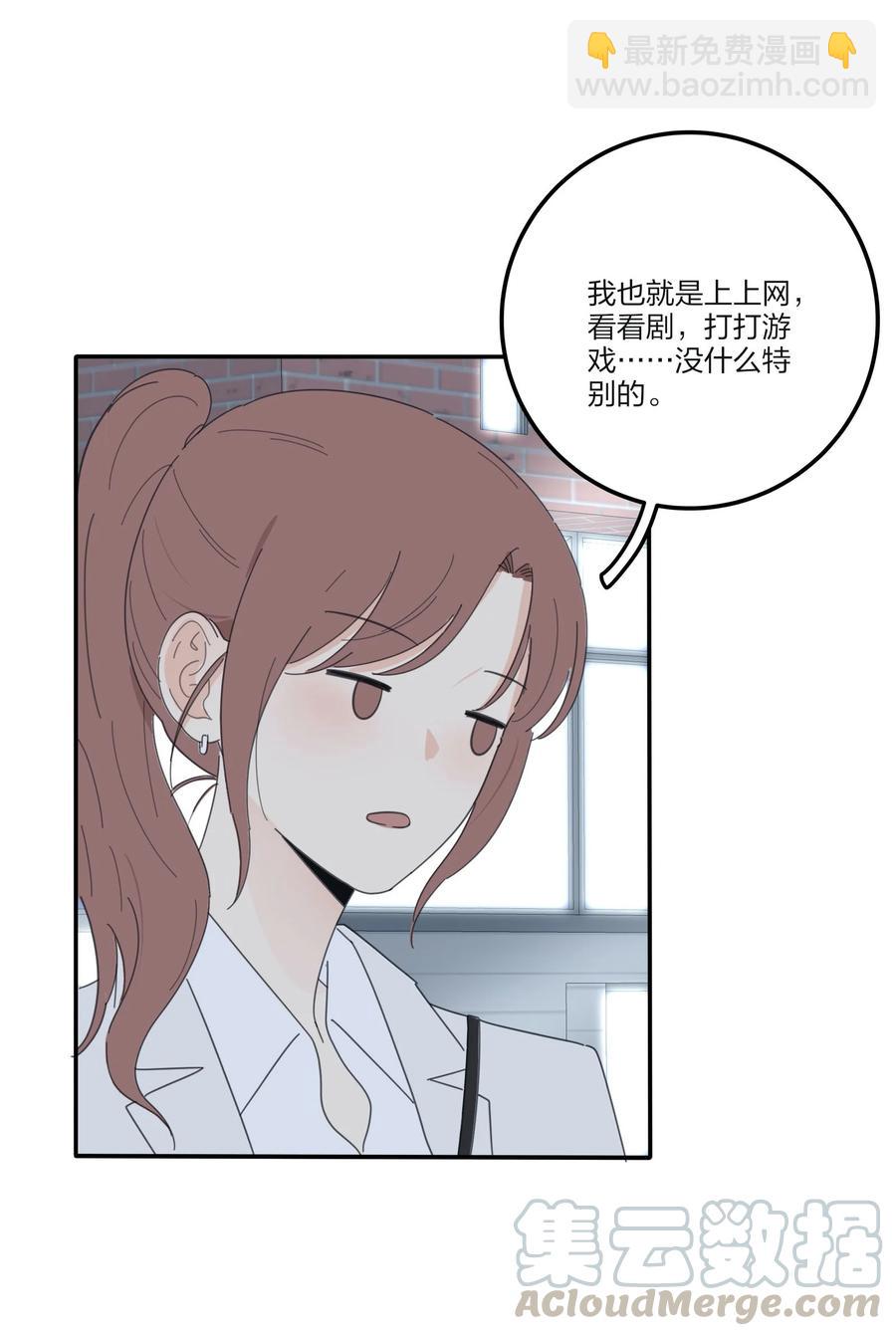 078 腥风血雨(1/2)-第76话