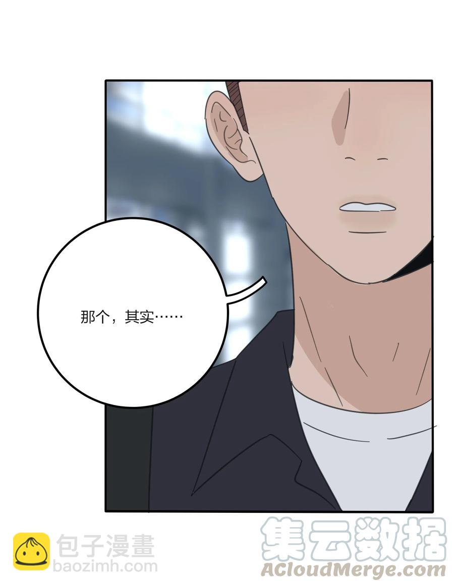 078 腥风血雨(1/2)-第76话