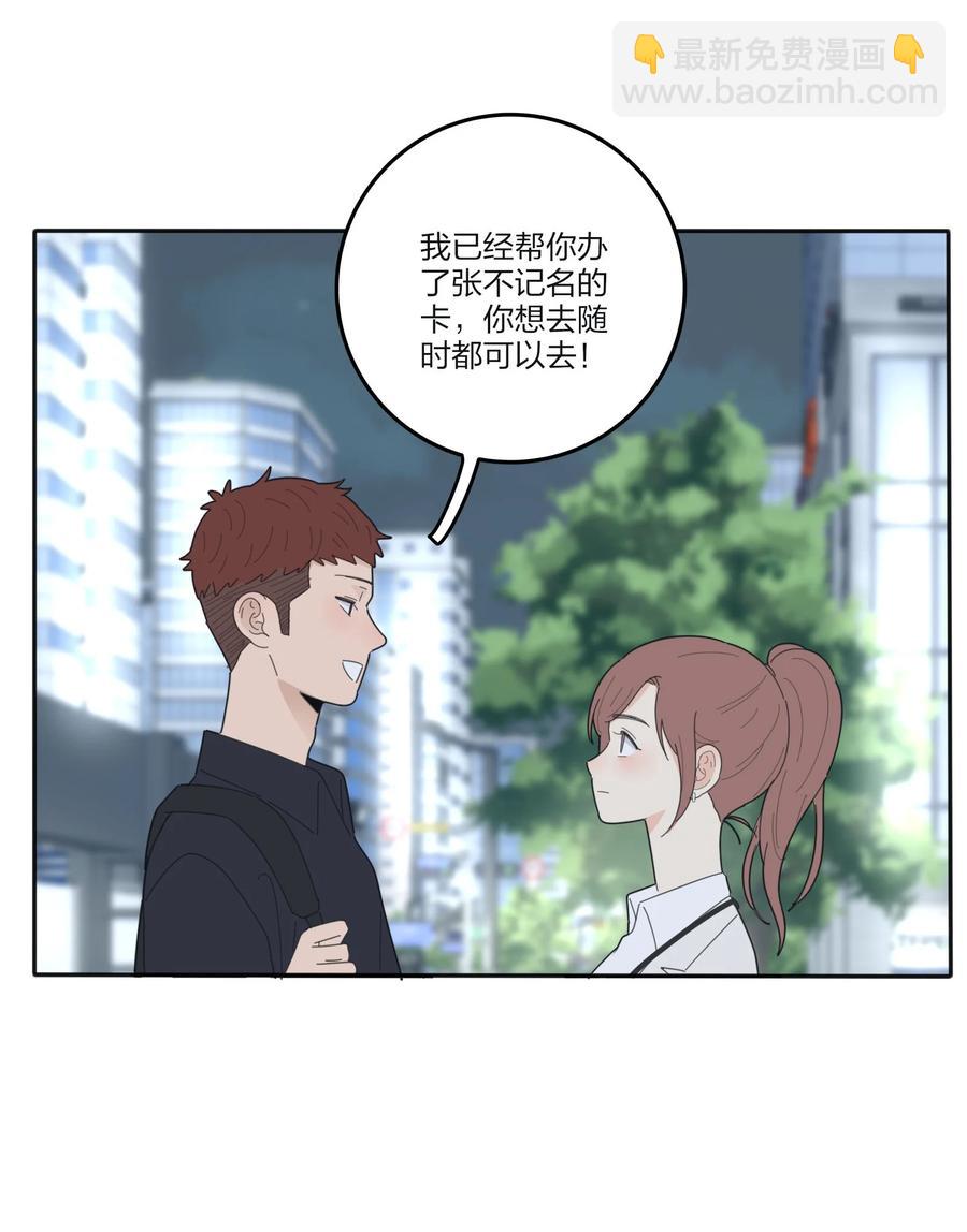 078 腥风血雨(1/2)-第76话