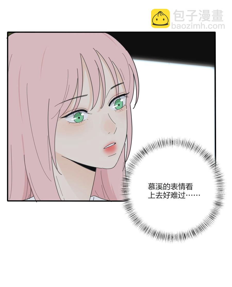 078 腥风血雨(1/2)-第76话