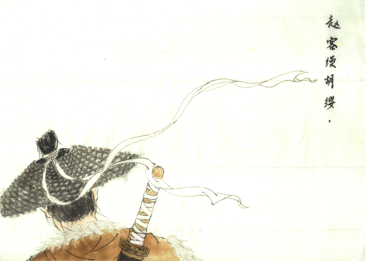 第十二章 侠客行（1）-第12话