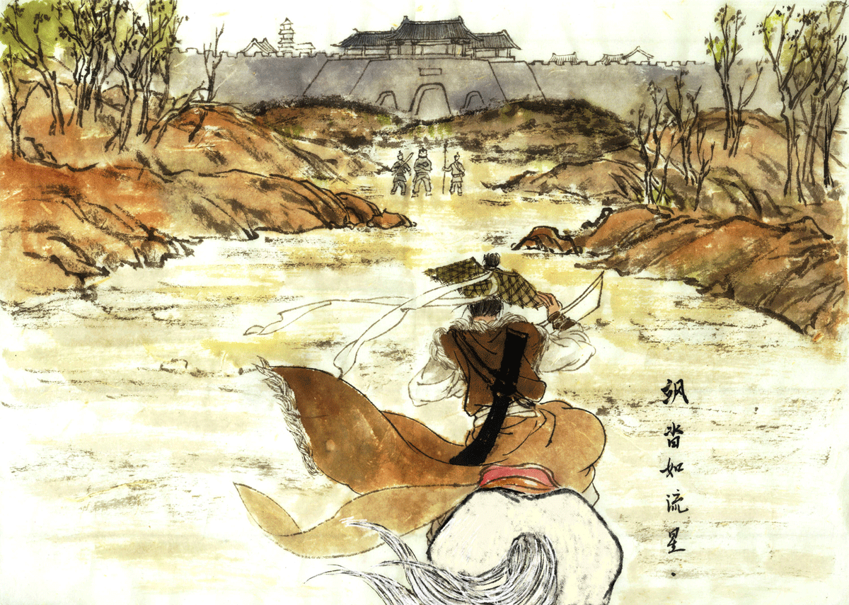 第十二章 侠客行（1）-第12话