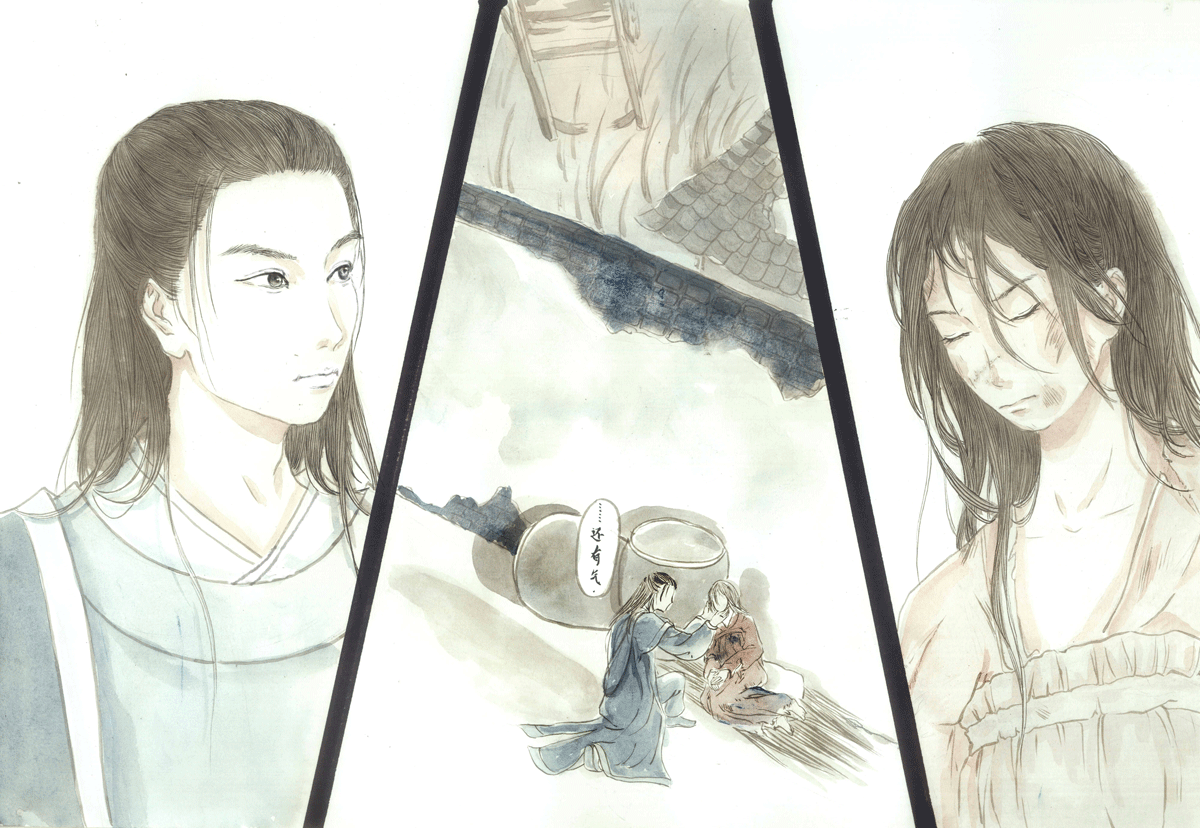 第十四章 问刘十九（1）-第14话