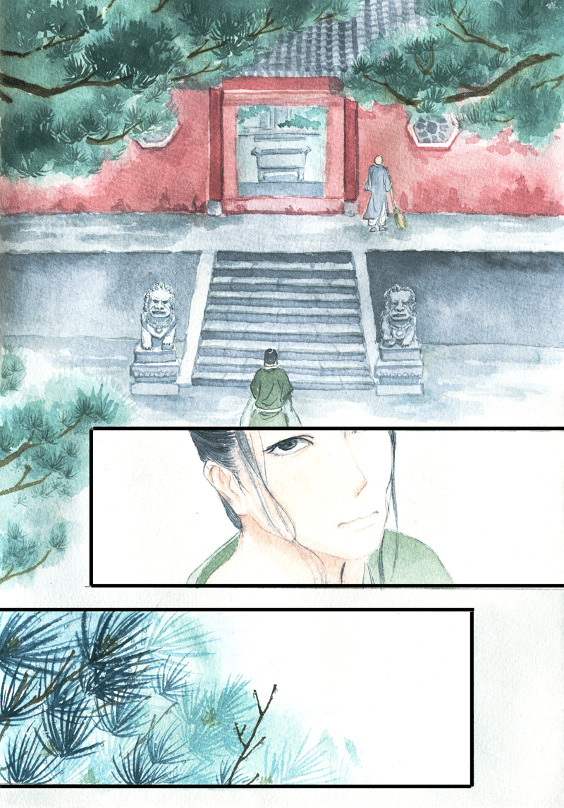 第十八章 江城子（2）-第18话