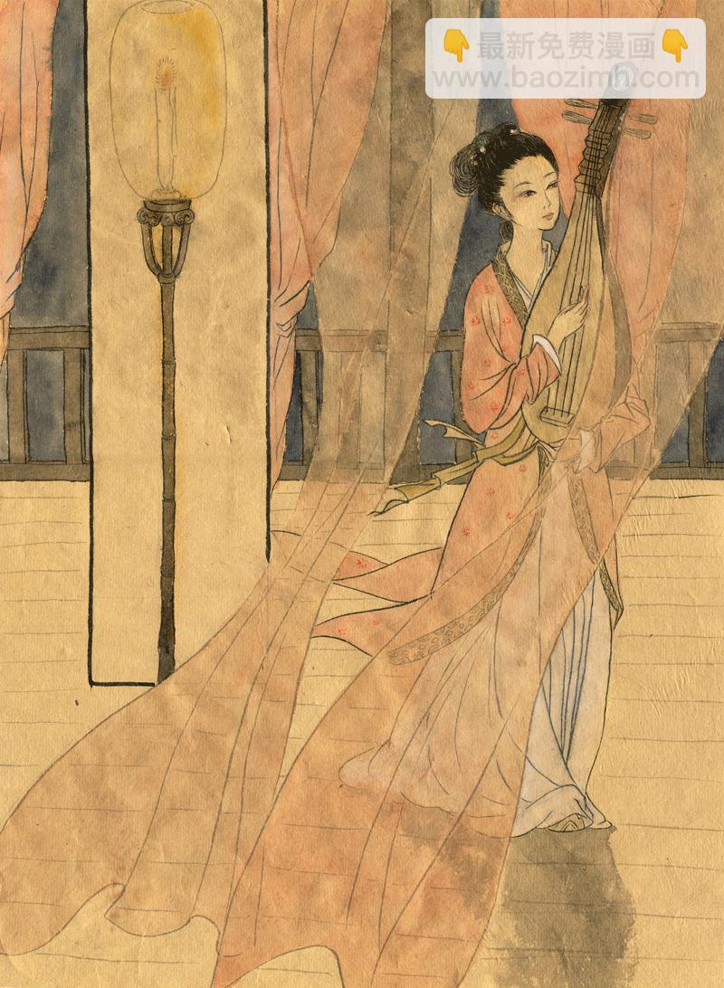 第二十四章 临江仙-第24话