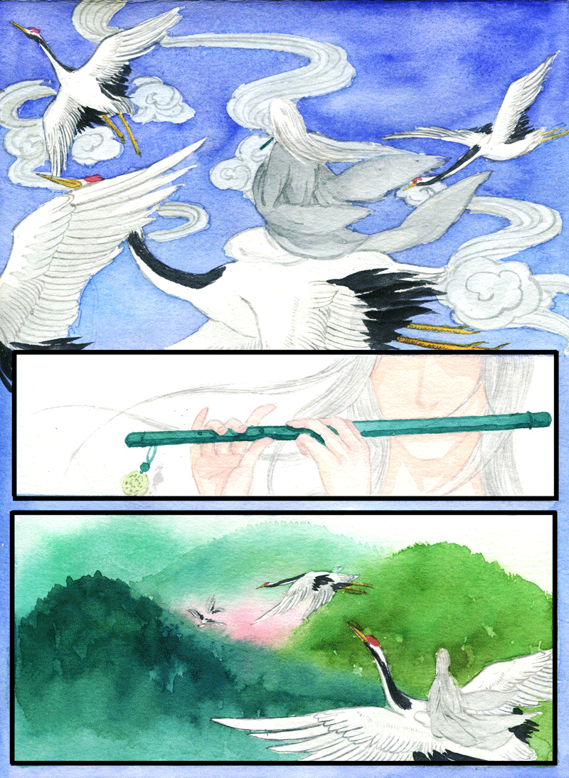 第二十八章 桃花庵歌（2）-第28话