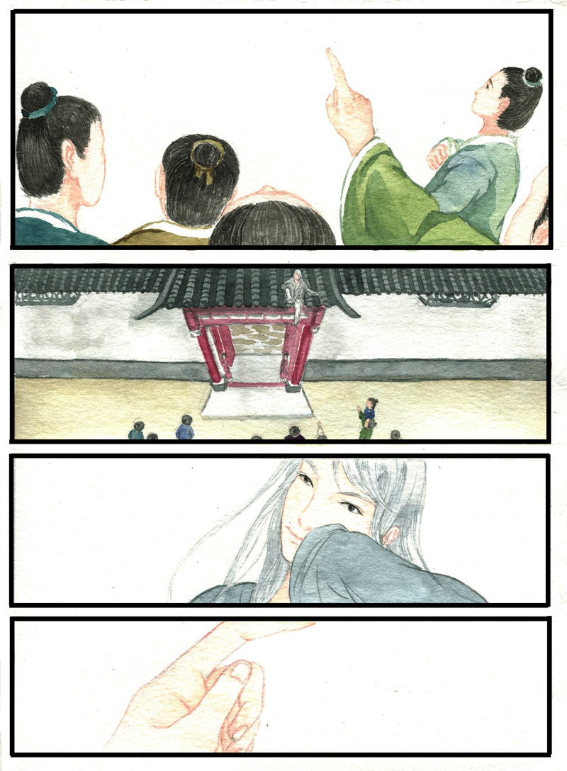 第二十八章 桃花庵歌（2）-第28话