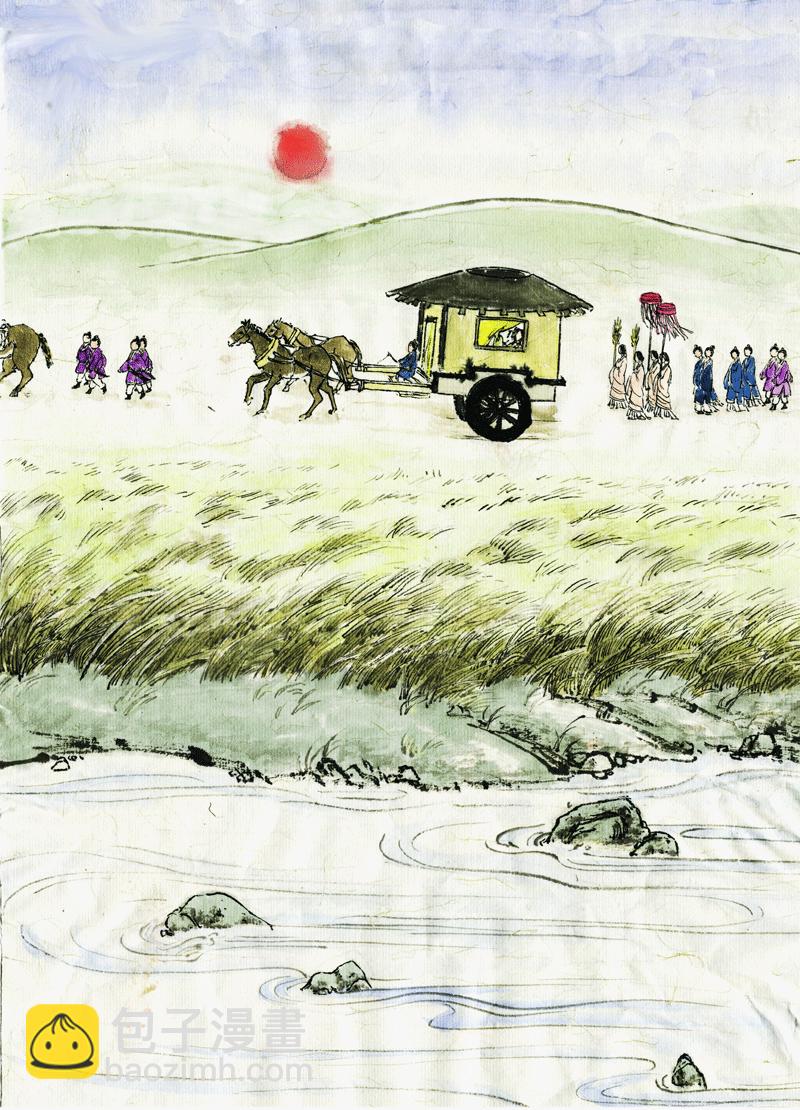 第三十章 燕燕（2）-第30话