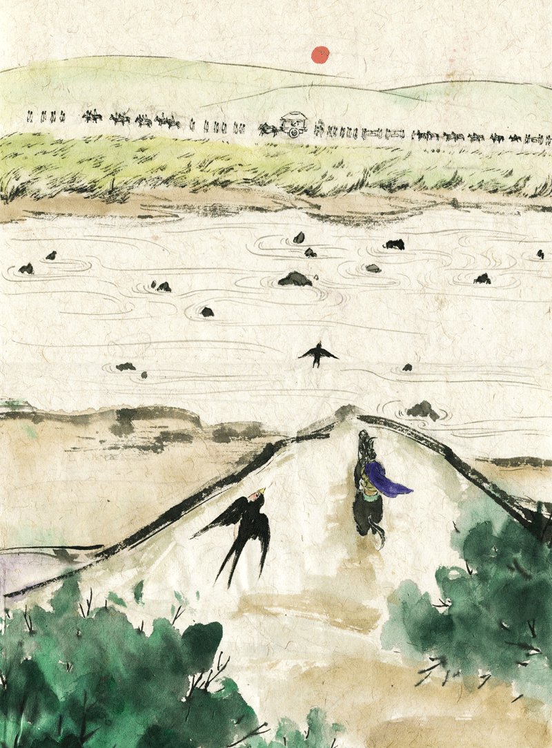 第三十章 燕燕（2）-第30话