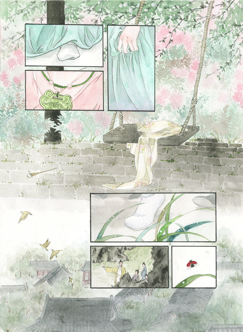 第三十四章 点绛唇  渔家傲-第34话