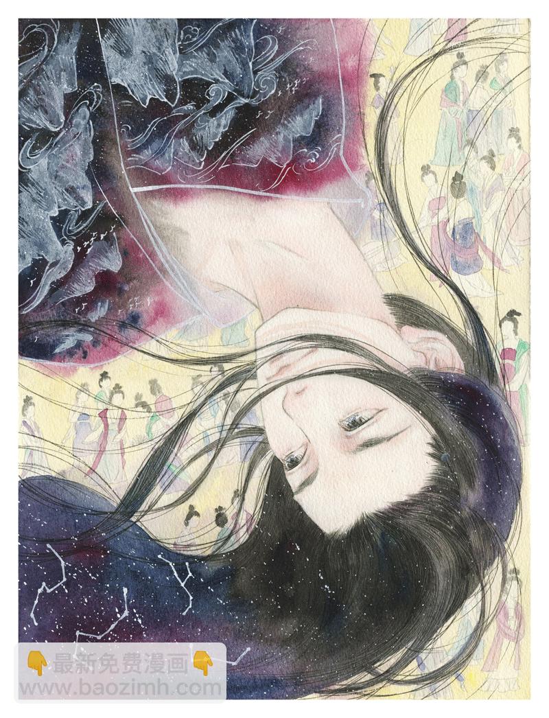 第四十二章 相见欢-第42话