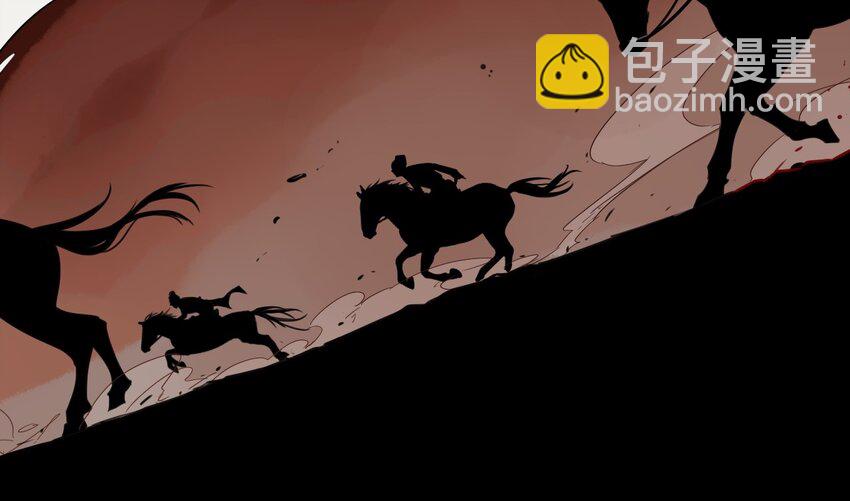 001 《黑伞案》第一话(1/2)-第2话