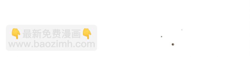 001 《黑伞案》第一话(1/2)-第2话