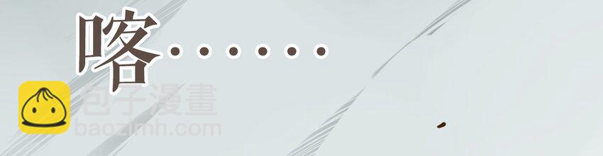 001 《黑伞案》第一话(1/2)-第2话