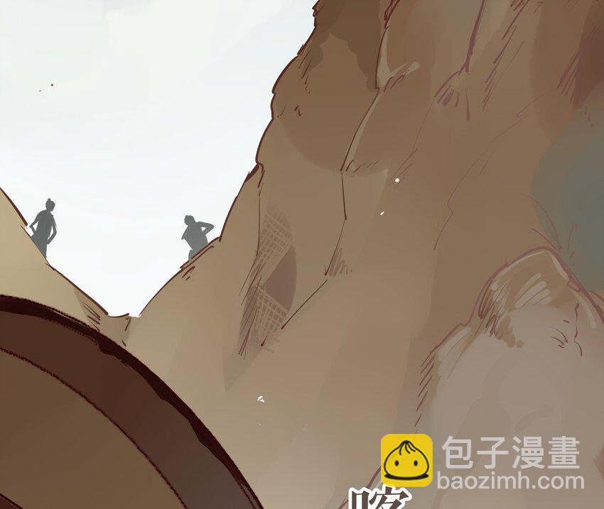 001 《黑伞案》第一话(1/2)-第2话