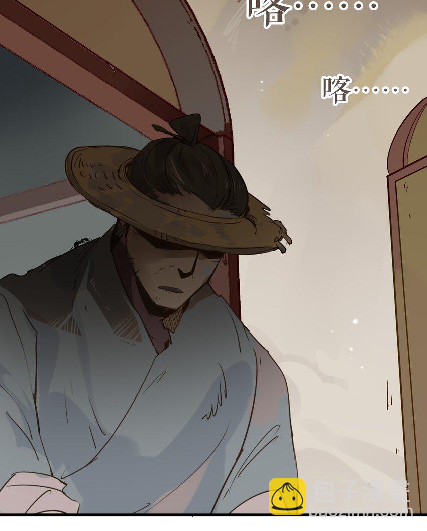 001 《黑伞案》第一话(1/2)-第2话