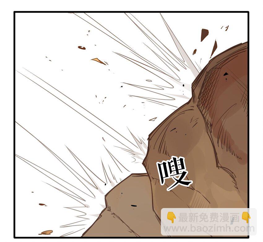 001 《黑伞案》第一话(1/2)-第2话