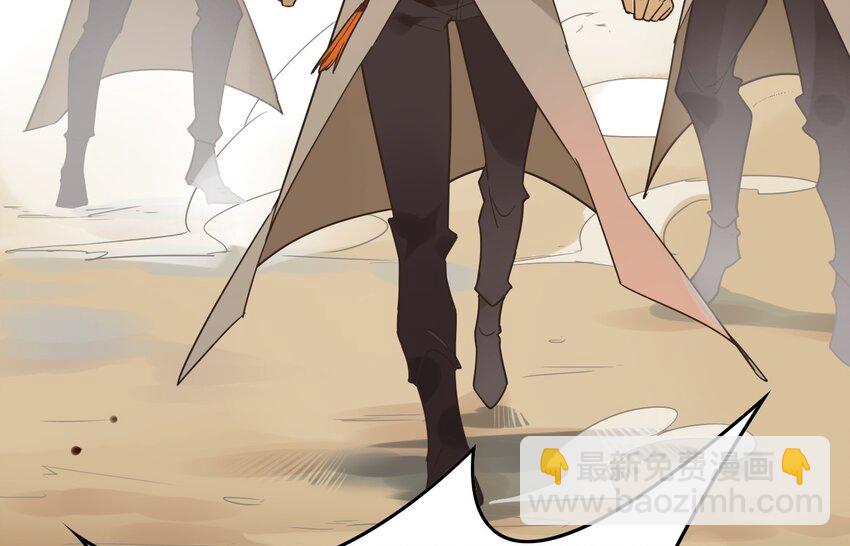 001 《黑伞案》第一话(1/2)-第2话