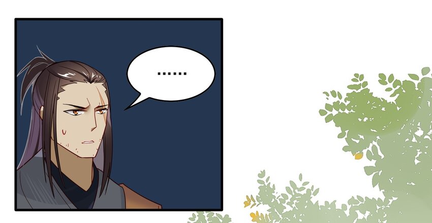 011 《黑伞案》第十一话(1/2)-第12话