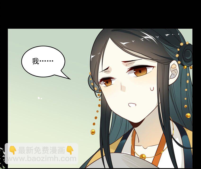 011 《黑伞案》第十一话(1/2)-第12话