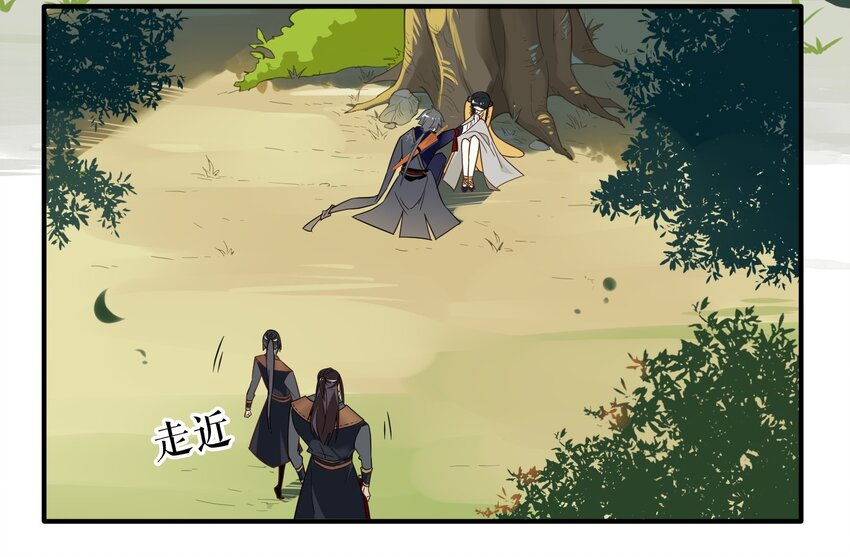 011 《黑伞案》第十一话(1/2)-第12话