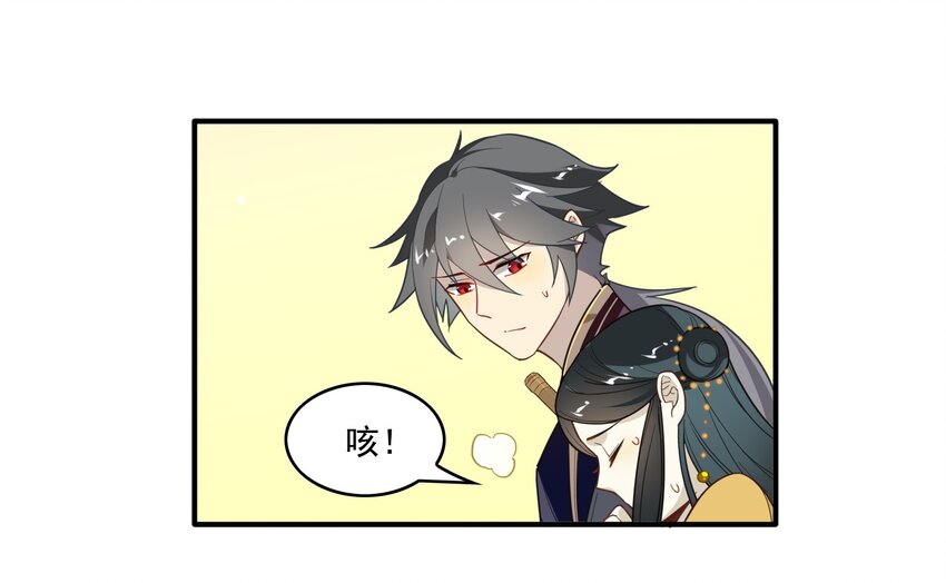 013 《黑伞案》第十三话-第14话