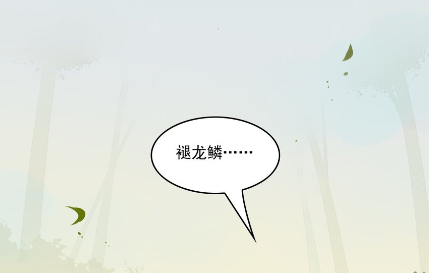 013 《黑伞案》第十三话-第14话